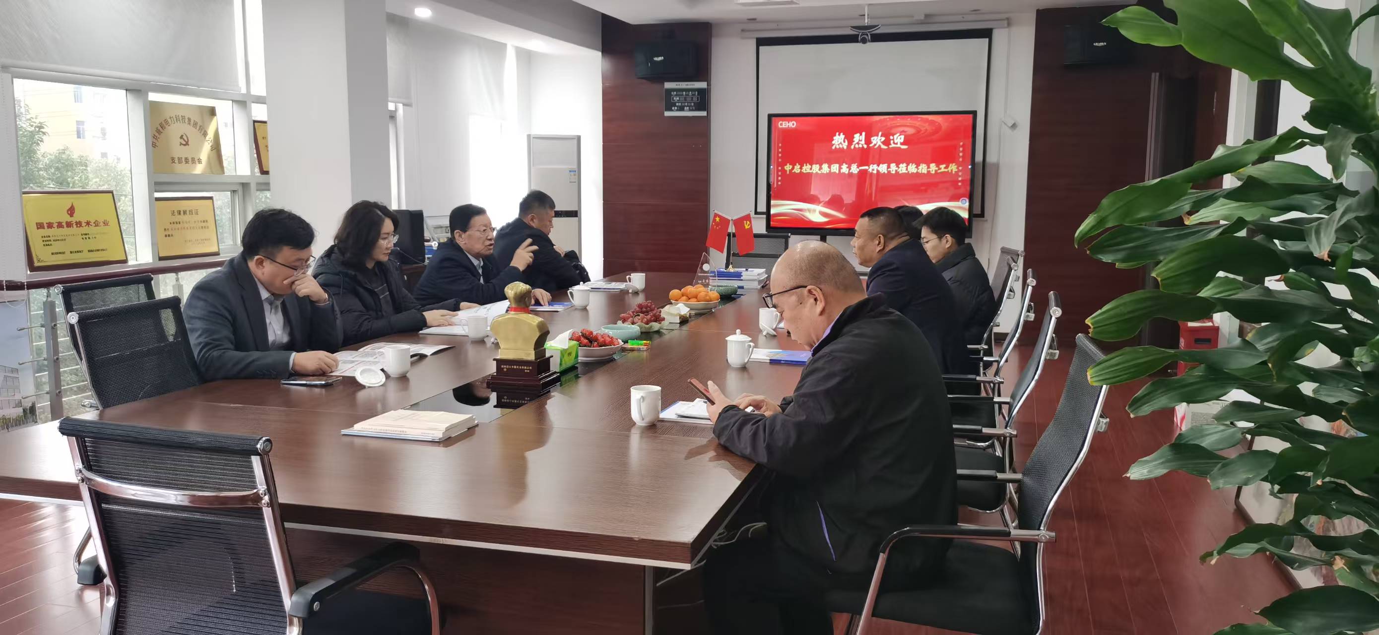 Zhongqi Holding Group et le groupe CEHO atteignent un objectif de coopération stratégique pour des projets électriques à l'étranger