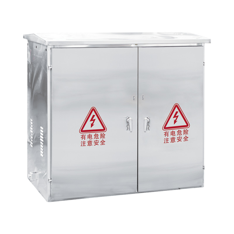 Qu'est-ce que l'armoire JP (boîte de distribution intégrée CA basse tension)